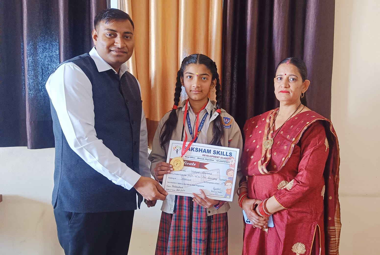 World Record Event 72